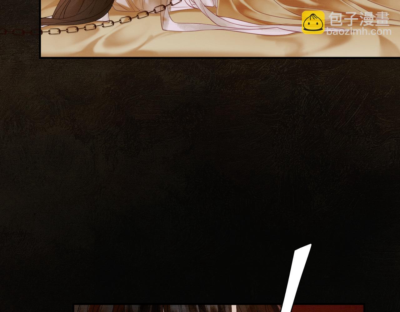 第4话 只看着我，好吗？(1/3)-第4话