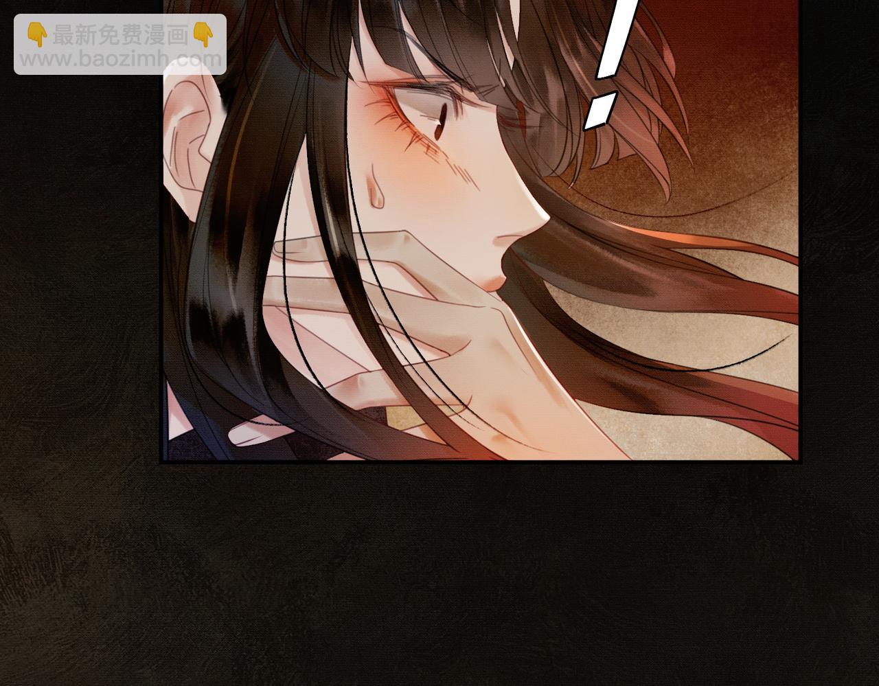 第4话 只看着我，好吗？(1/3)-第4话