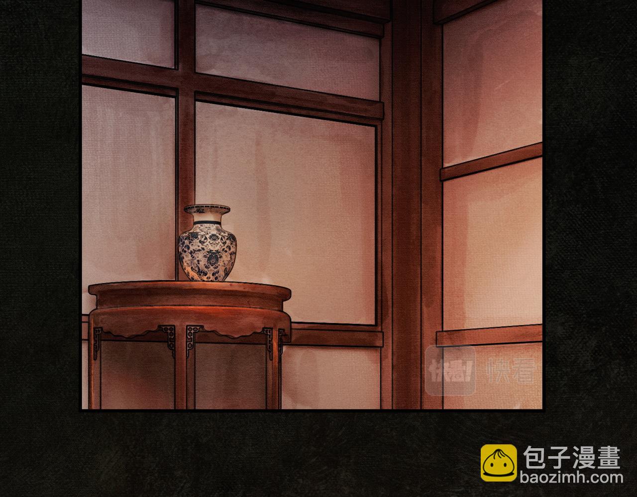 第4话 只看着我，好吗？(1/3)-第4话