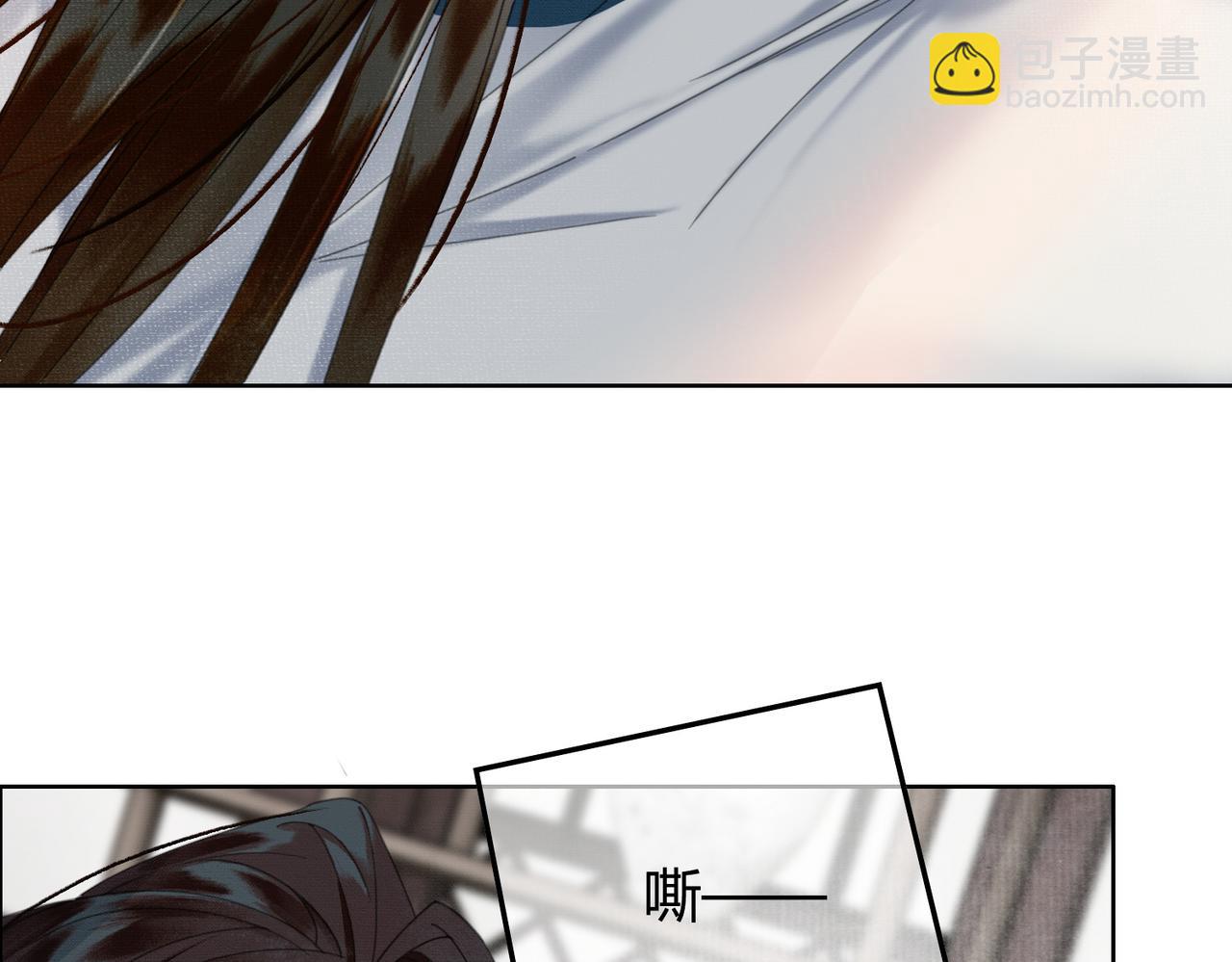 第32话 推拒不能(1/3)-第32话