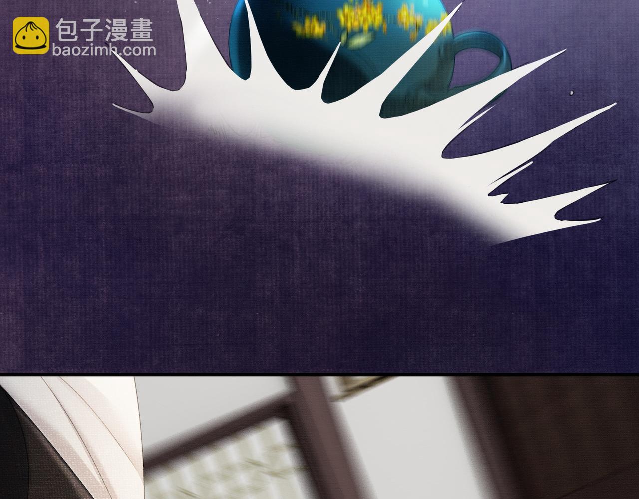 第32话 推拒不能(1/3)-第32话