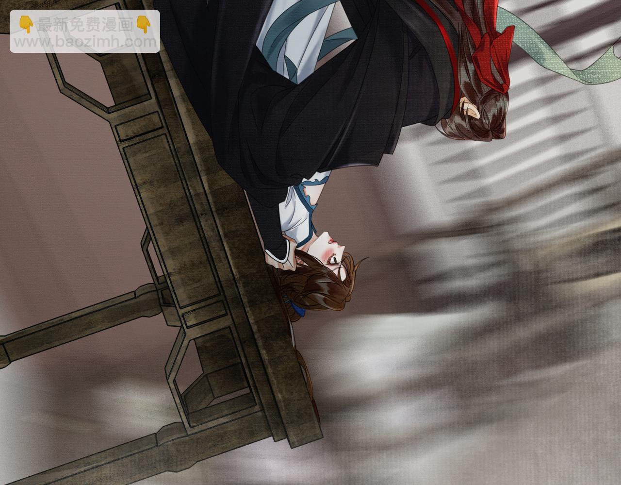 第32话 推拒不能(1/3)-第32话