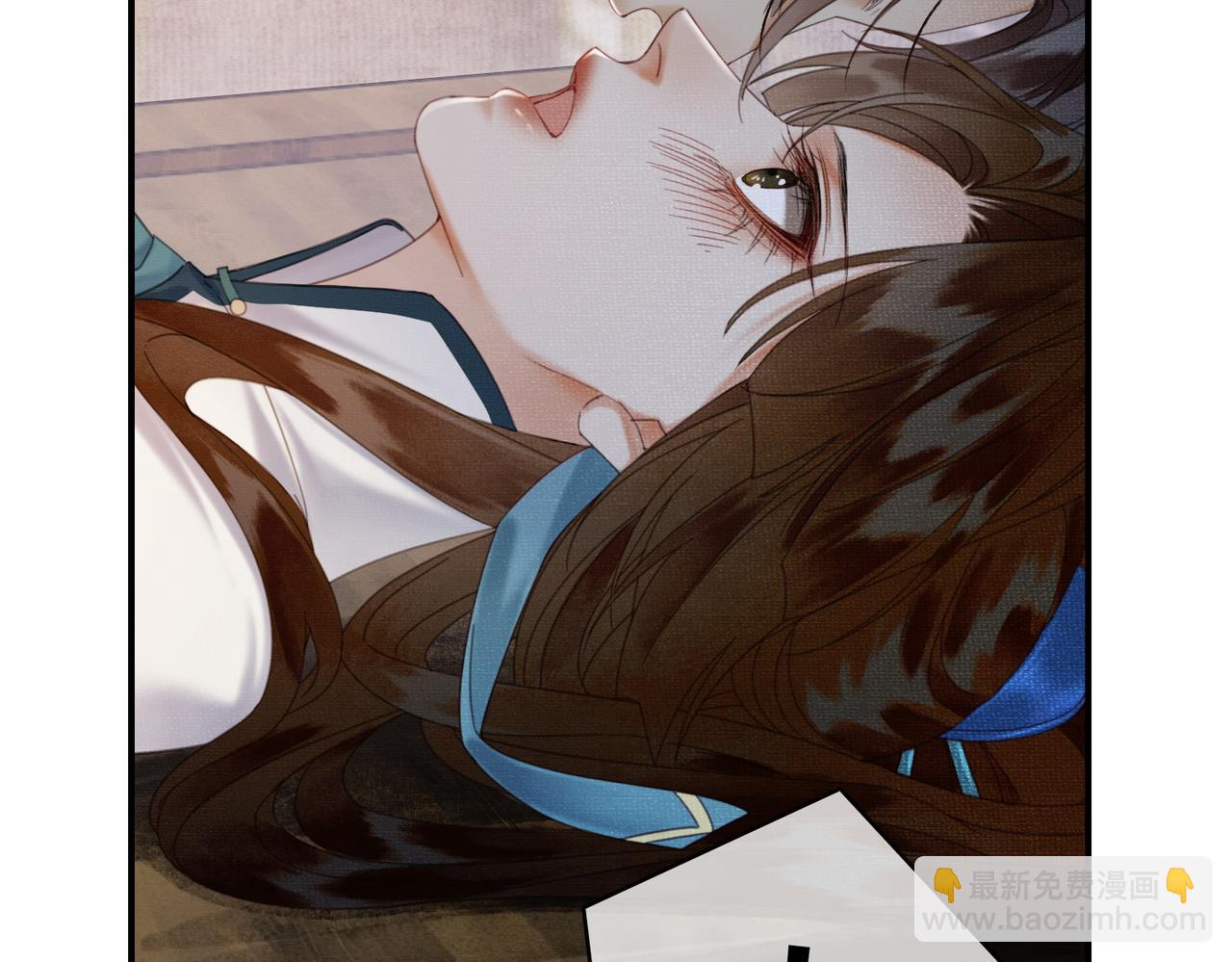 第32话 推拒不能(1/3)-第32话