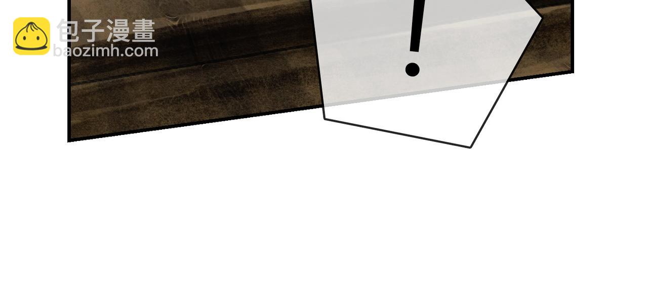 第32话 推拒不能(1/3)-第32话