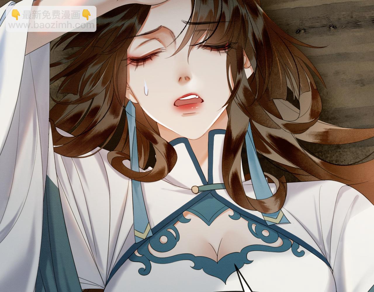 第32话 推拒不能(1/3)-第32话