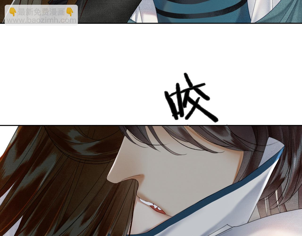 第32话 推拒不能(1/3)-第32话