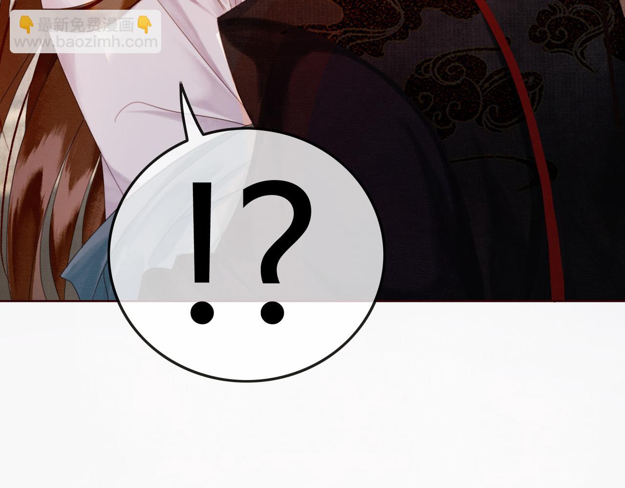 第34话 蒙眼play(1/3)-第34话