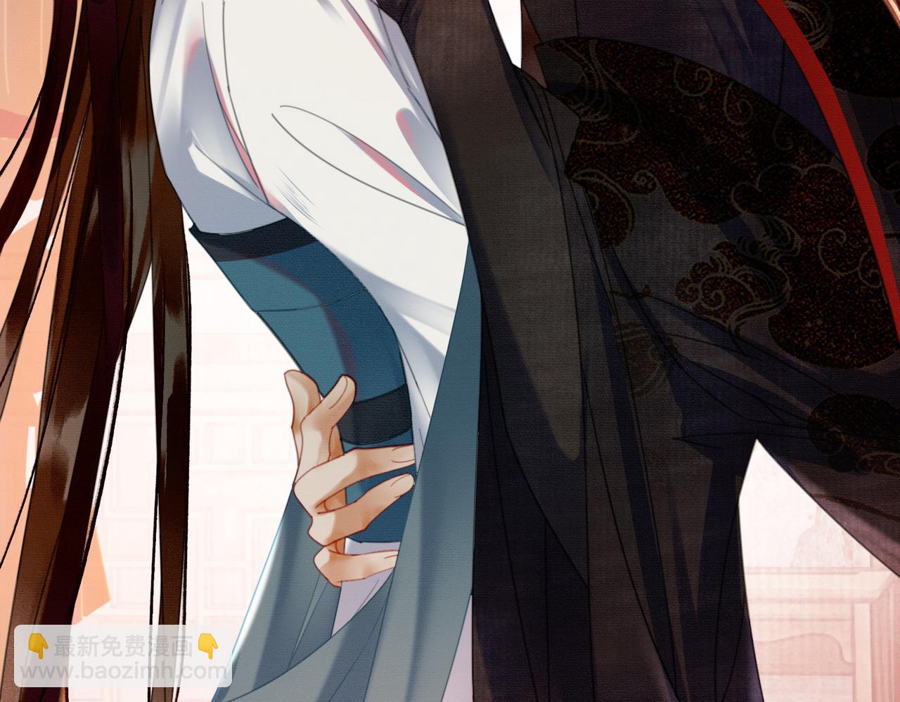 第34话 蒙眼play(1/3)-第34话