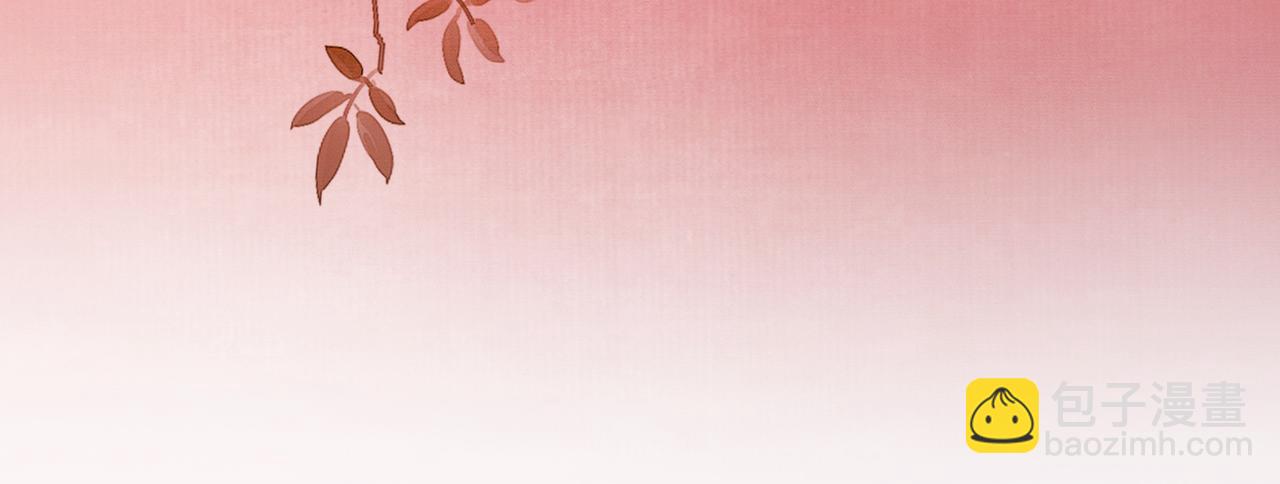 第34话 蒙眼play(1/3)-第34话