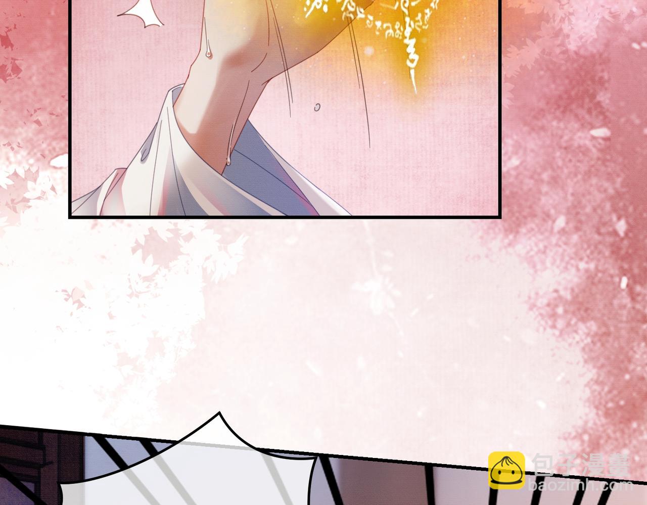 第34话 蒙眼play(1/3)-第34话