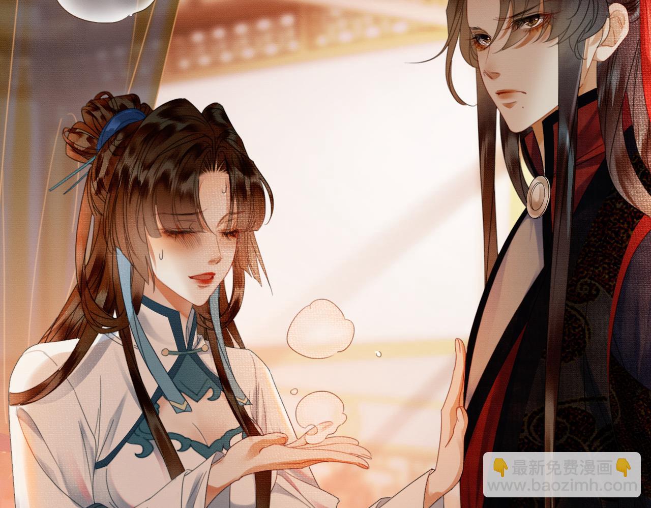 第34话 蒙眼play(1/3)-第34话