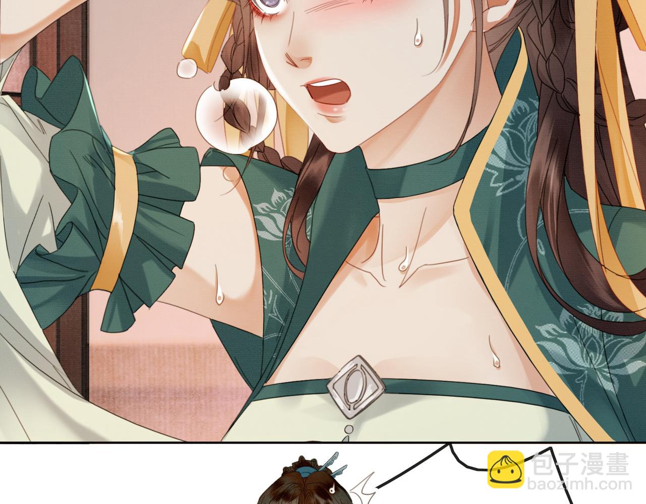 第34话 蒙眼play(1/3)-第34话