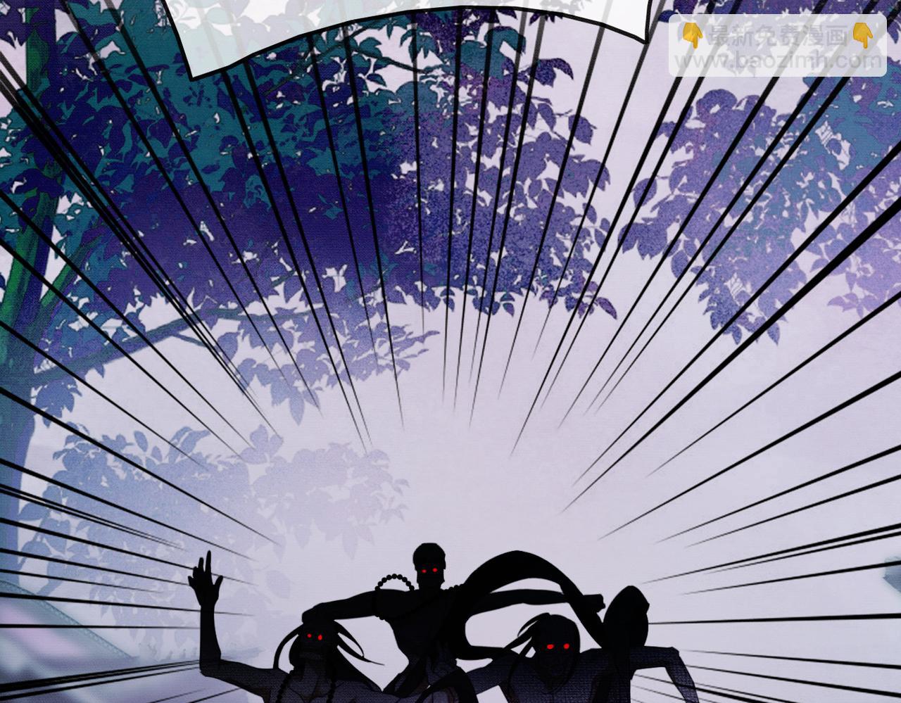 第34话 蒙眼play(1/3)-第34话