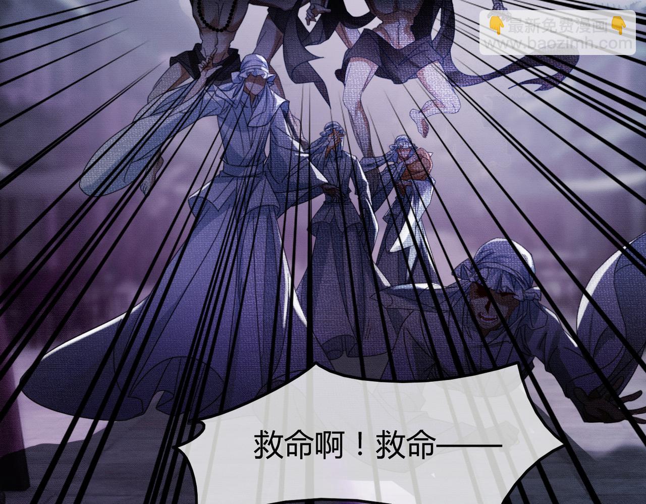 第34话 蒙眼play(1/3)-第34话