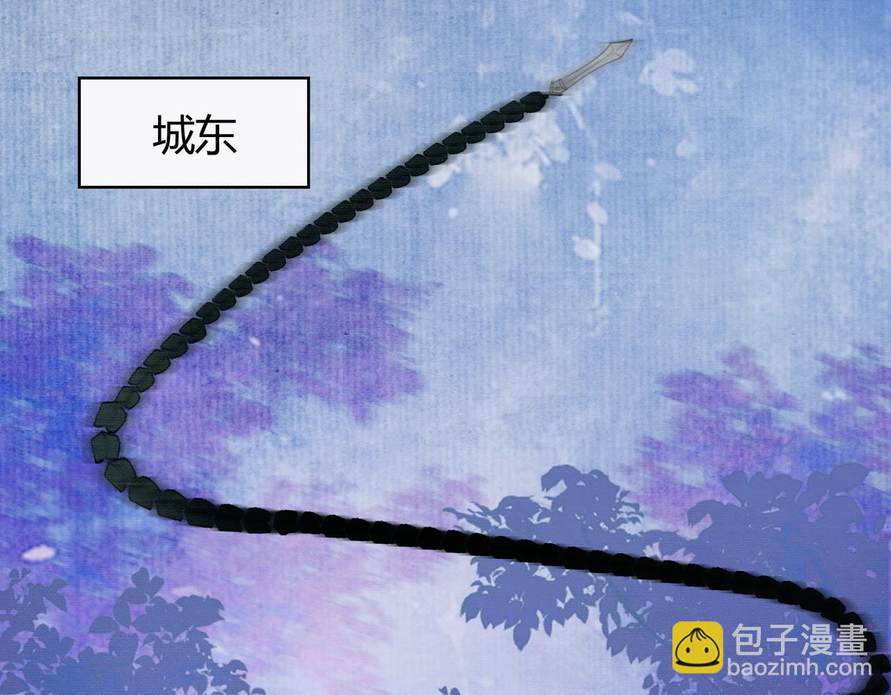 第34话 蒙眼play(1/3)-第34话