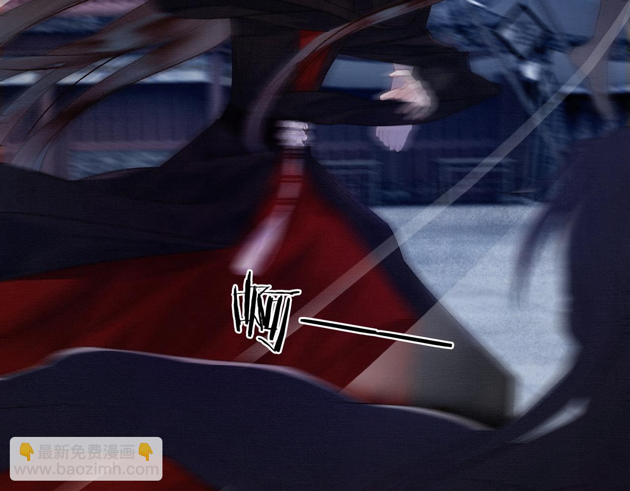 第34话 蒙眼play(1/3)-第34话