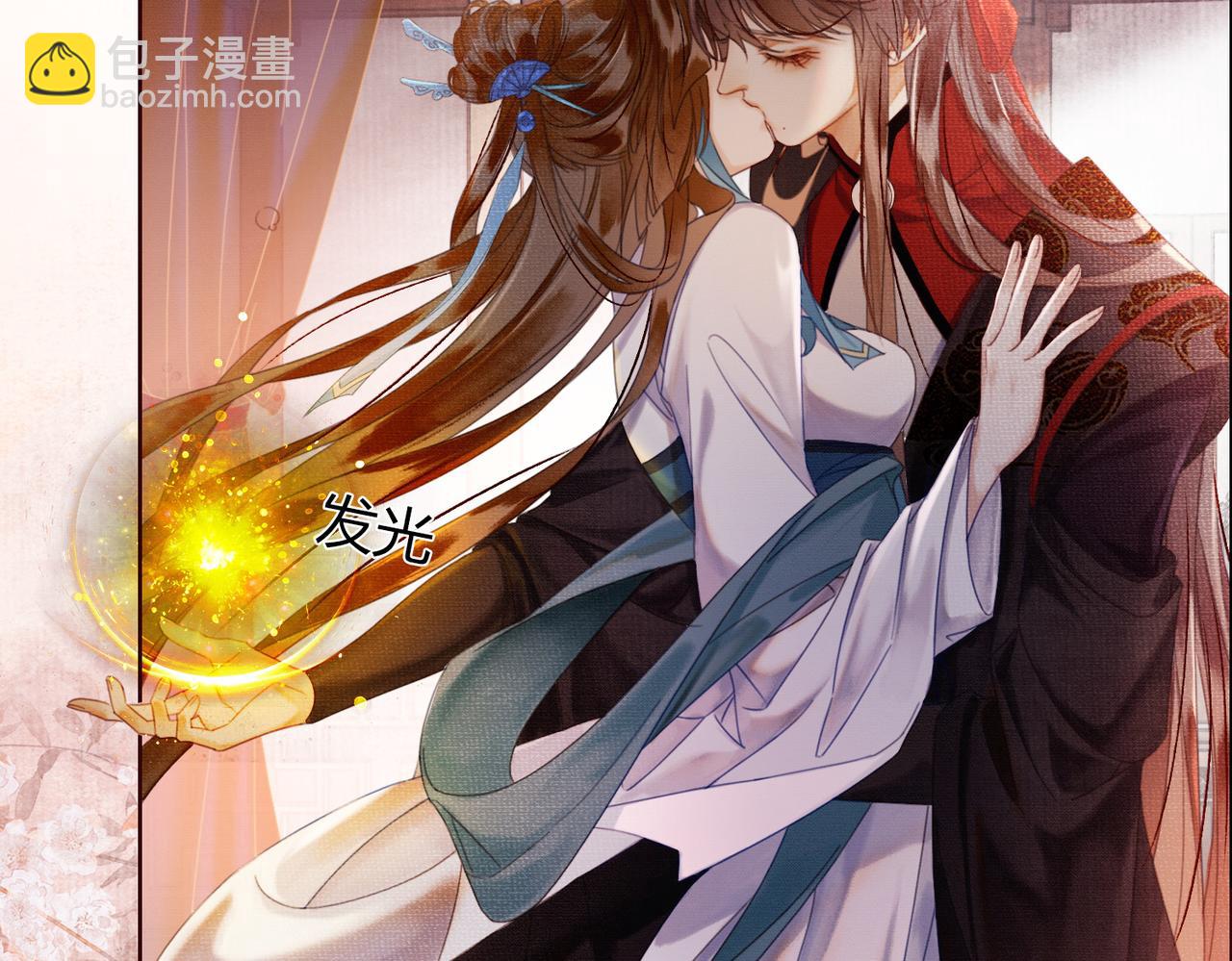 第34话 蒙眼play(1/3)-第34话