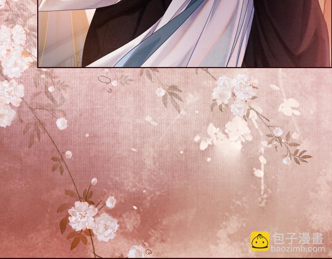 第34话 蒙眼play(1/3)-第34话