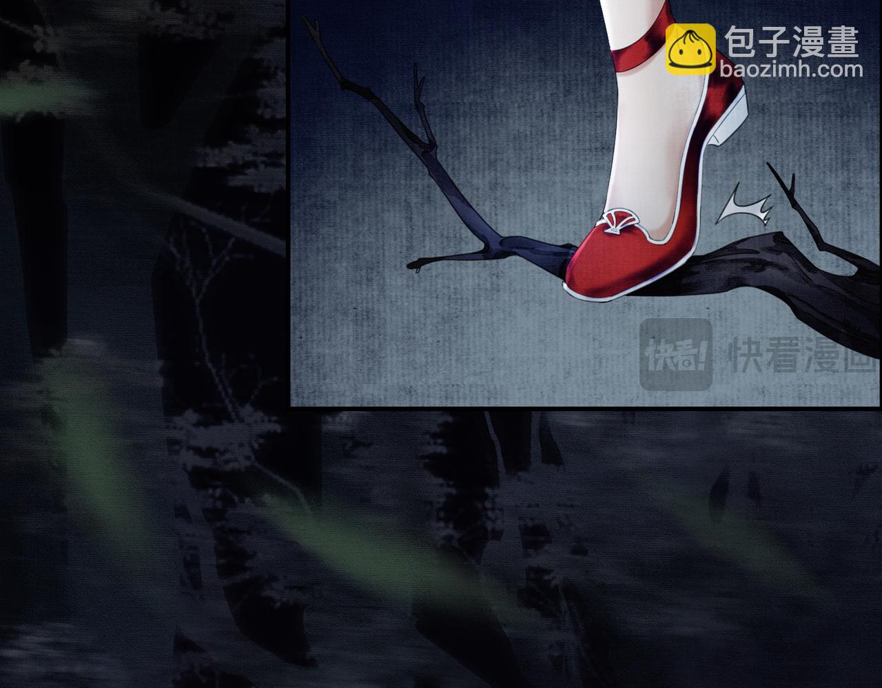 第36话 与我成婚(1/3)-第36话