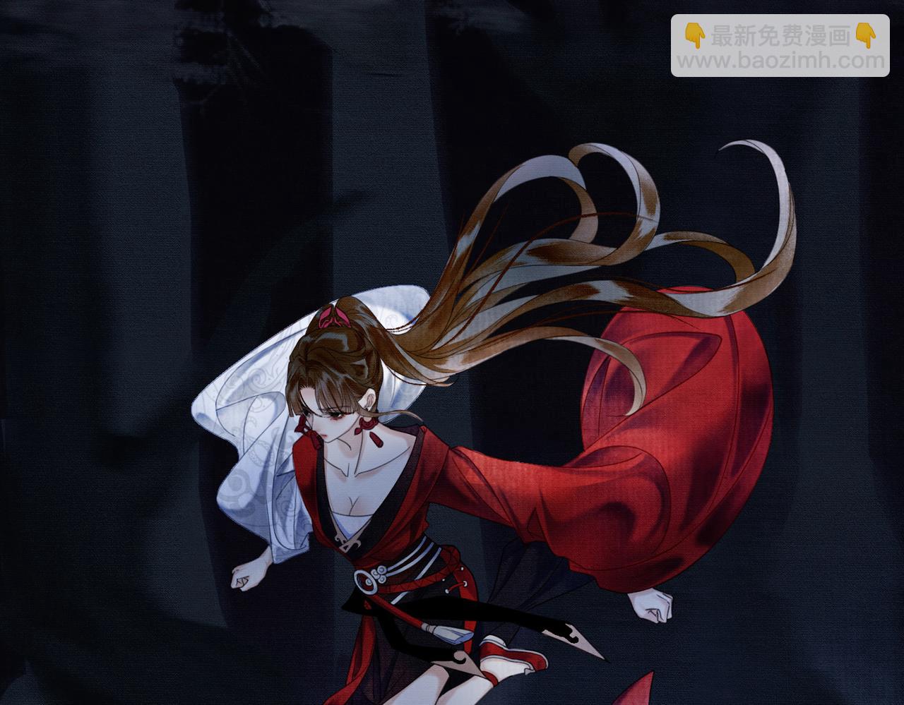 第36话 与我成婚(1/3)-第36话