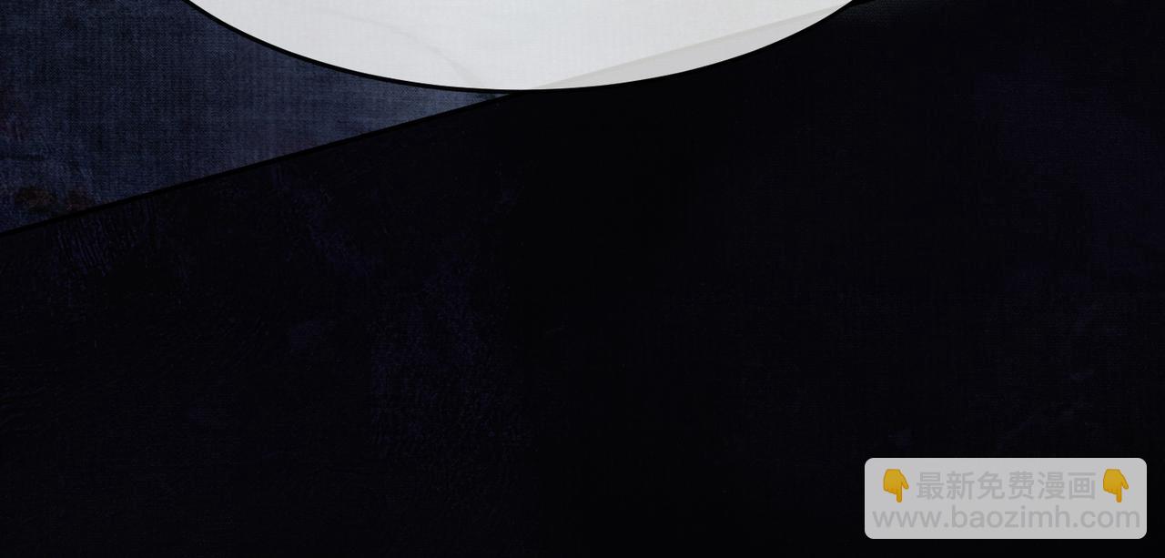 第36话 与我成婚(1/3)-第36话