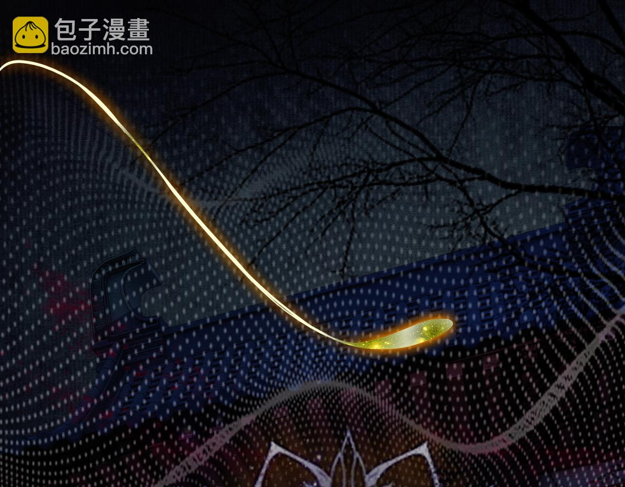 第36话 与我成婚(1/3)-第36话