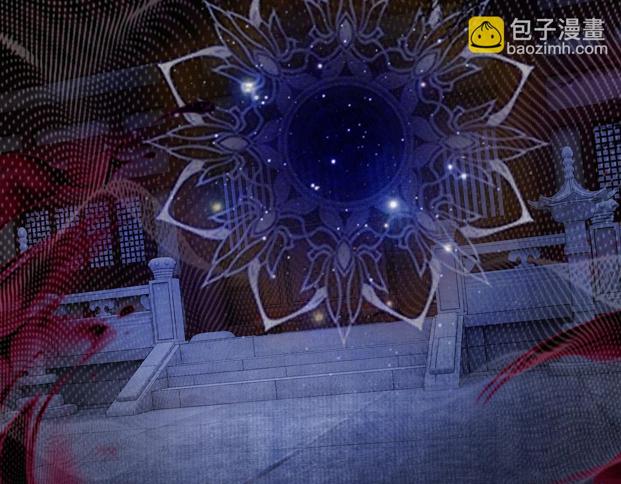 第36话 与我成婚(1/3)-第36话