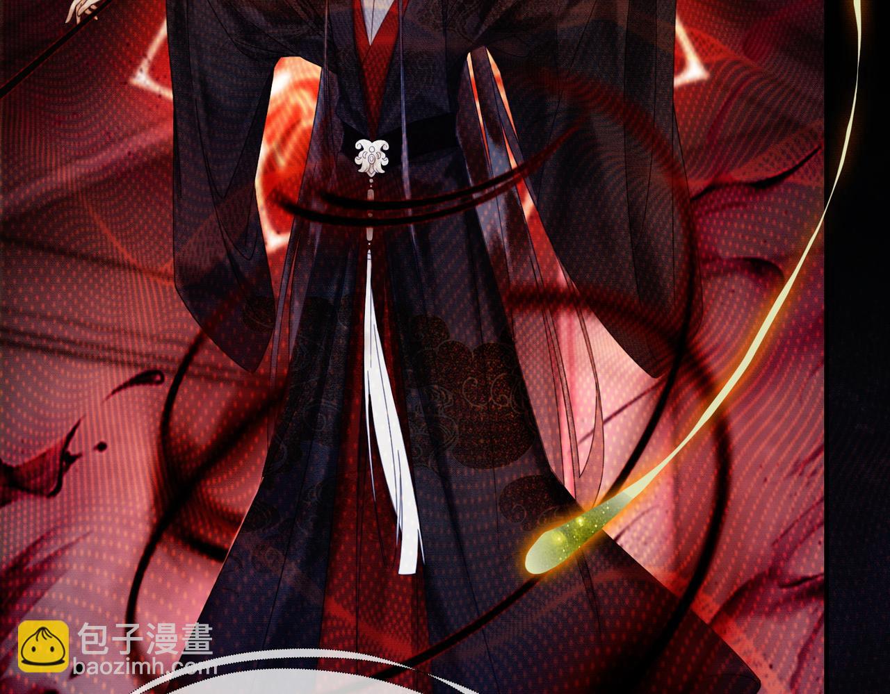 第36话 与我成婚(1/3)-第36话