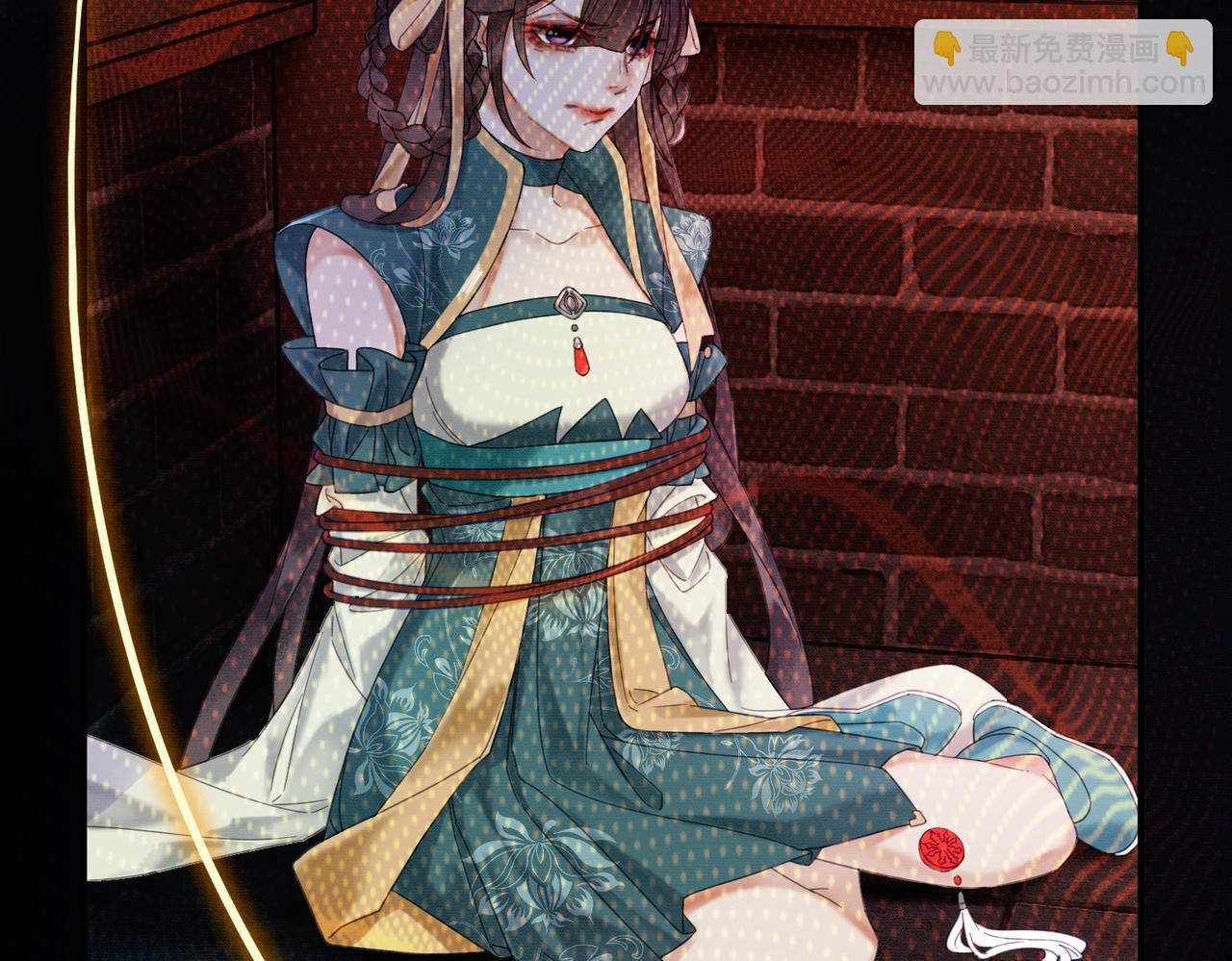 第36话 与我成婚(1/3)-第36话