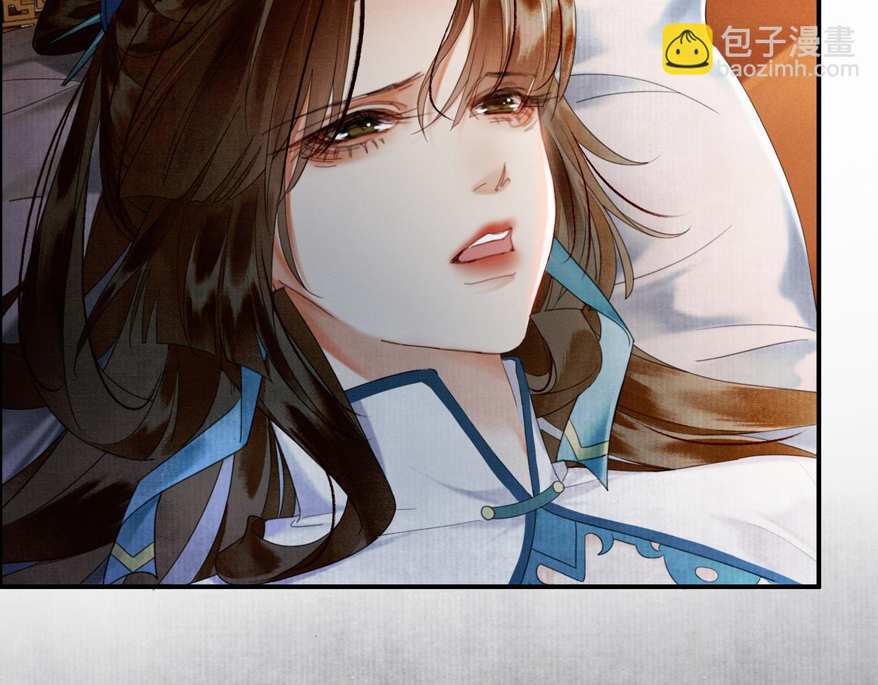 第36话 与我成婚(1/3)-第36话