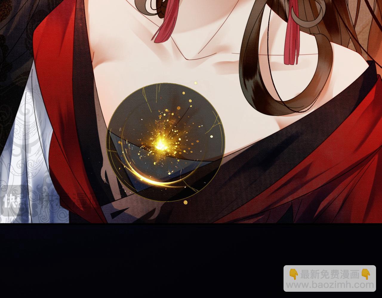 第38话 你怕我再伤害你？(1/3)-第38话