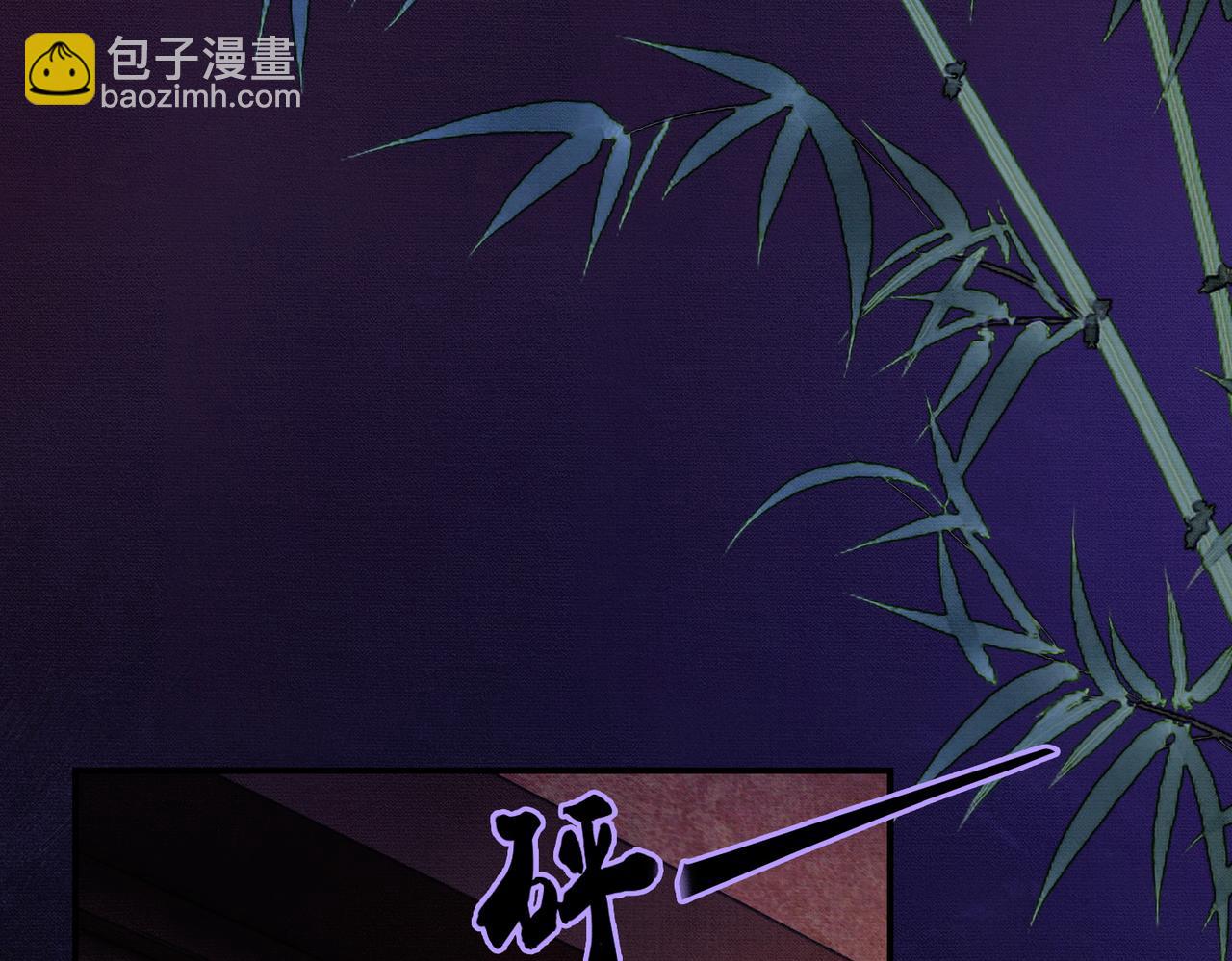 第38话 你怕我再伤害你？(1/3)-第38话