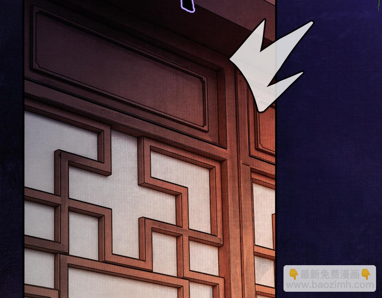 第38话 你怕我再伤害你？(1/3)-第38话