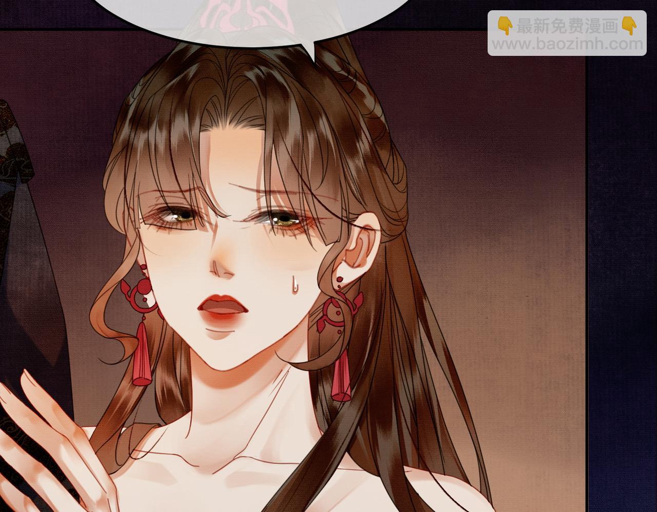 第38话 你怕我再伤害你？(1/3)-第38话