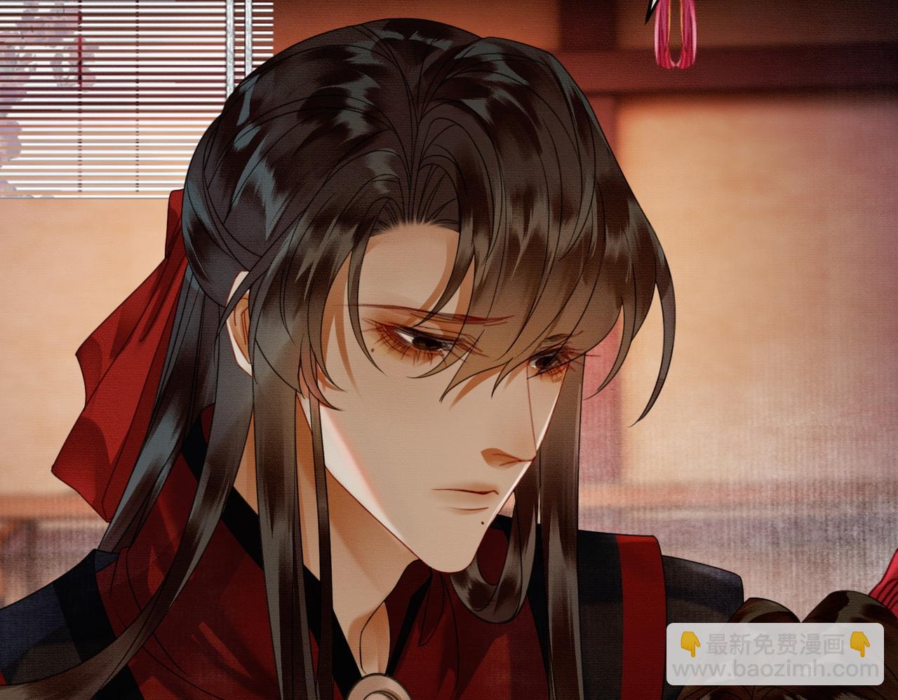 第38话 你怕我再伤害你？(1/3)-第38话