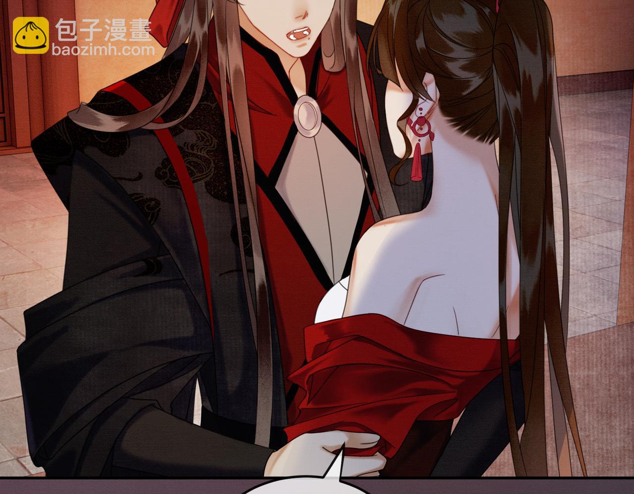 第38话 你怕我再伤害你？(1/3)-第38话