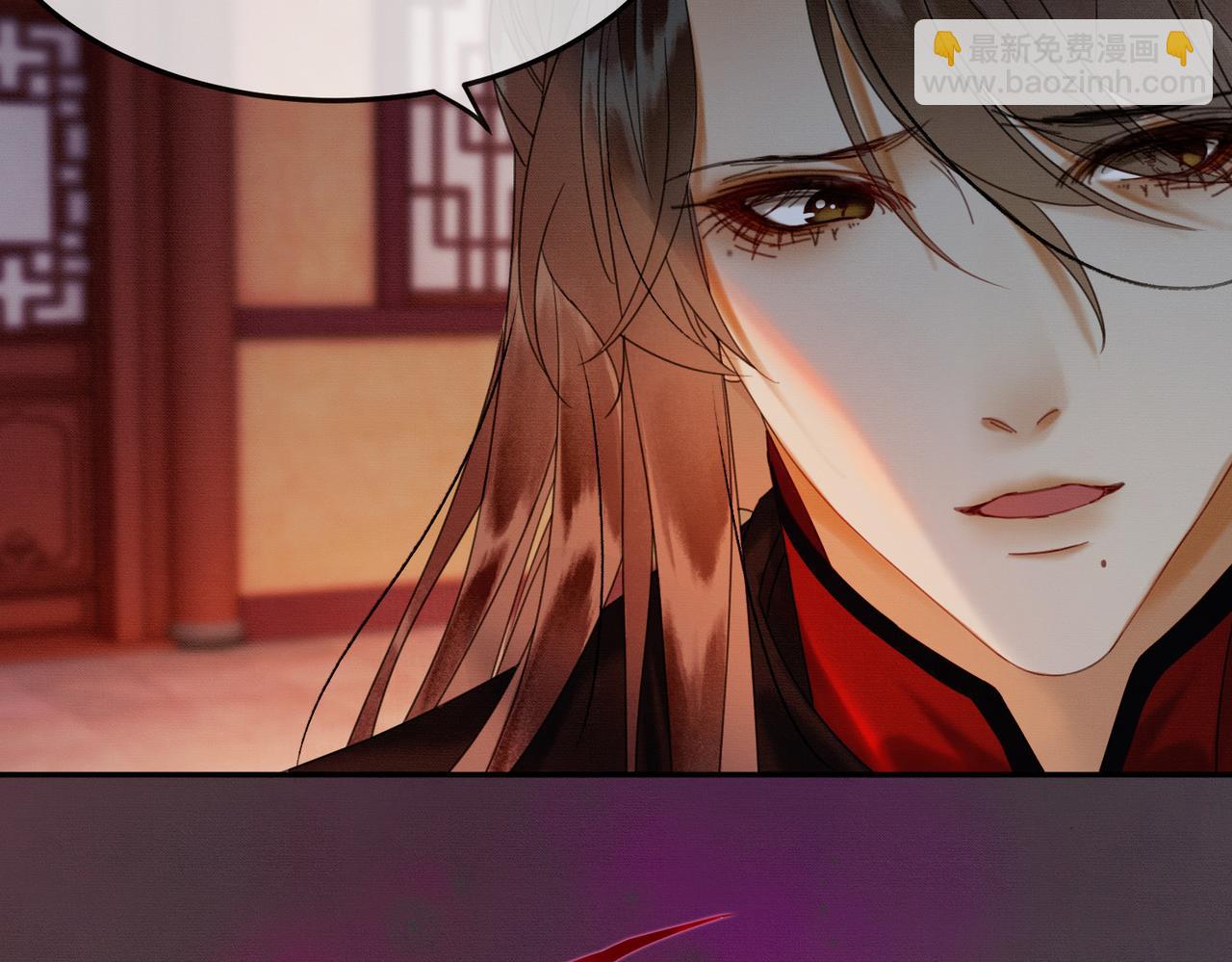 第38话 你怕我再伤害你？(1/3)-第38话