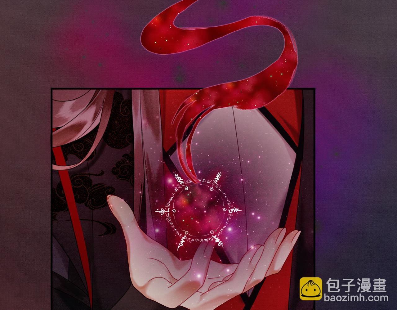 第38话 你怕我再伤害你？(1/3)-第38话