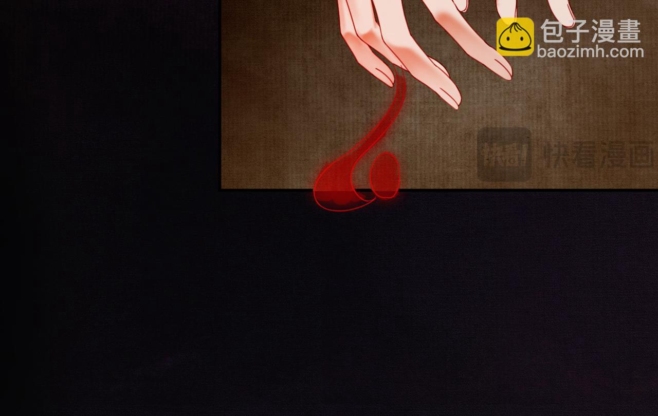 第38话 你怕我再伤害你？(1/3)-第38话