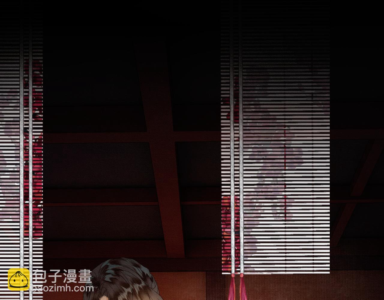 第38话 你怕我再伤害你？(1/3)-第38话