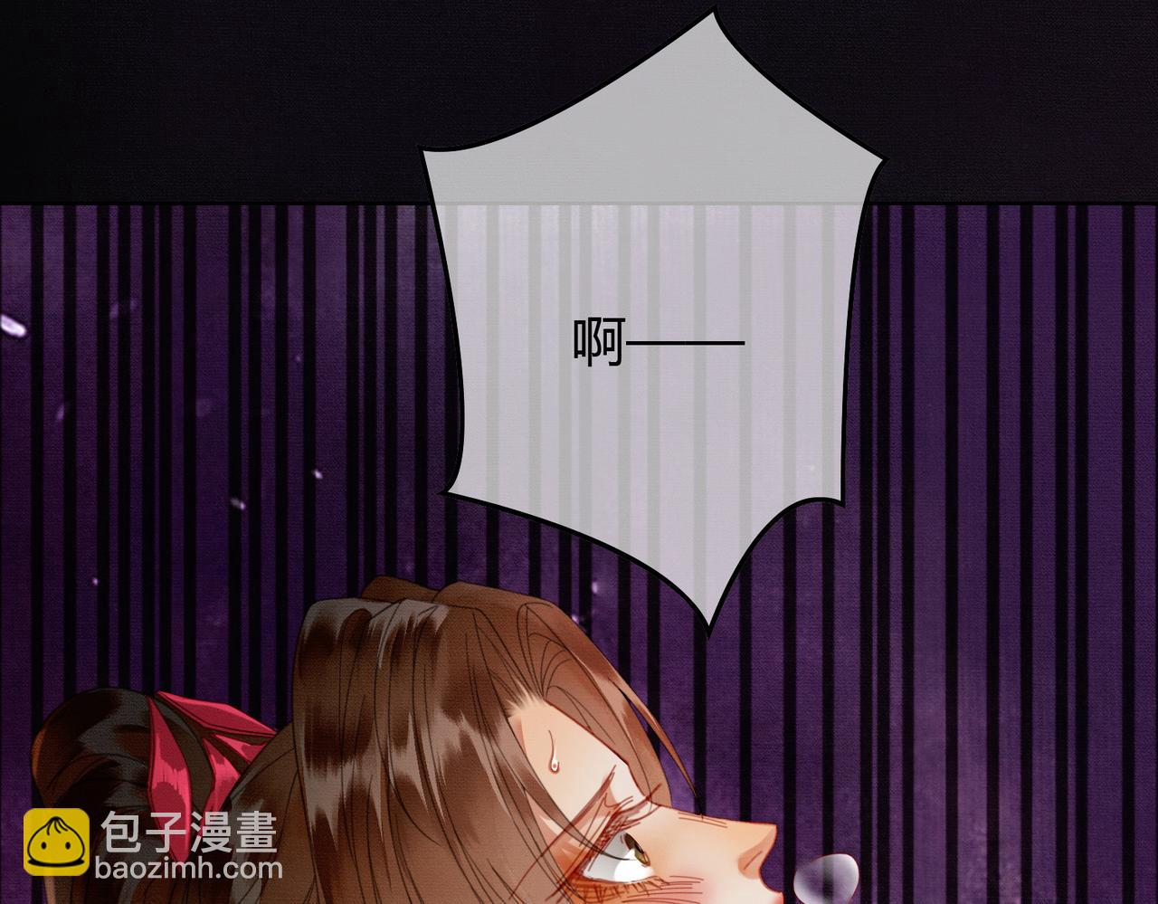 第38话 你怕我再伤害你？(1/3)-第38话