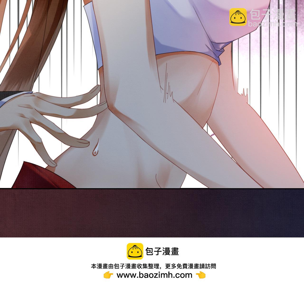 第38话 你怕我再伤害你？(1/3)-第38话