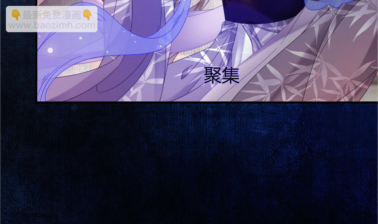 第40话 心魔再现(1/3)-第40话