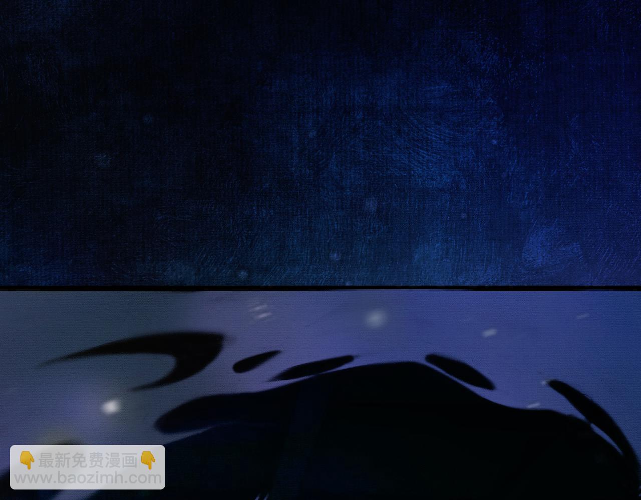 第40话 心魔再现(1/3)-第40话