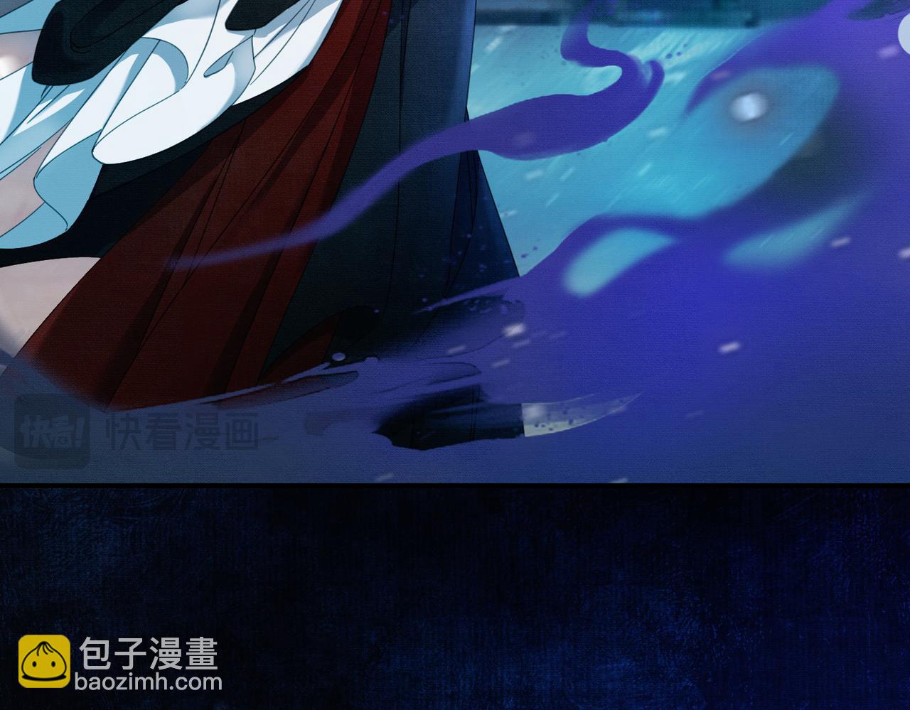 第40话 心魔再现(1/3)-第40话