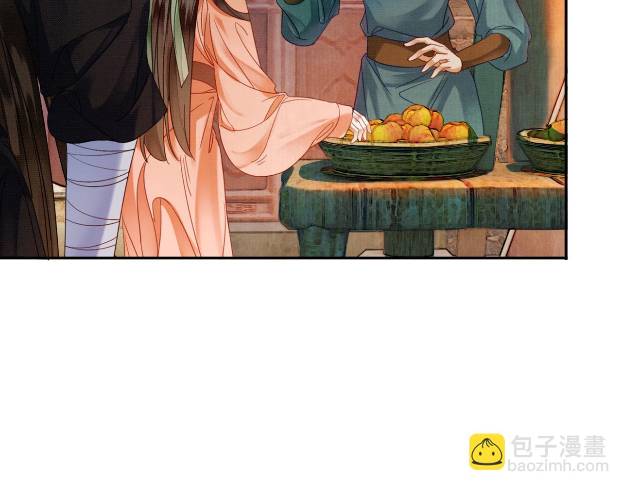 第40话 心魔再现(1/3)-第40话