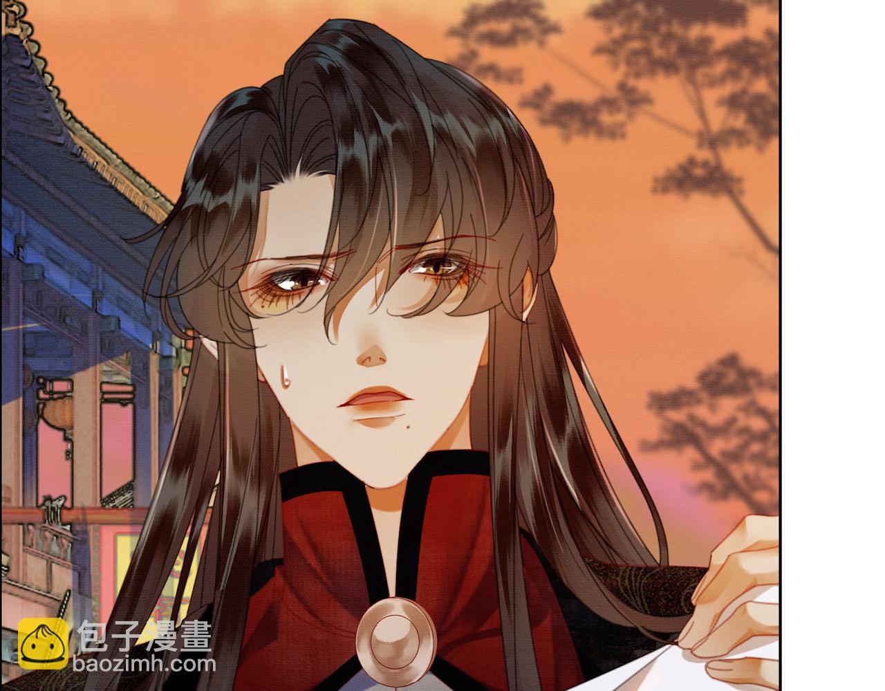 第40话 心魔再现(1/3)-第40话