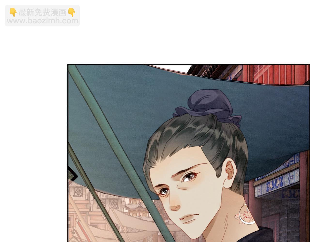 第40话 心魔再现(1/3)-第40话