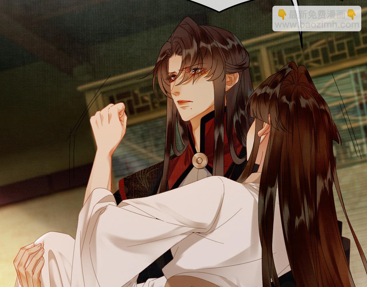 第40话 心魔再现(1/3)-第40话