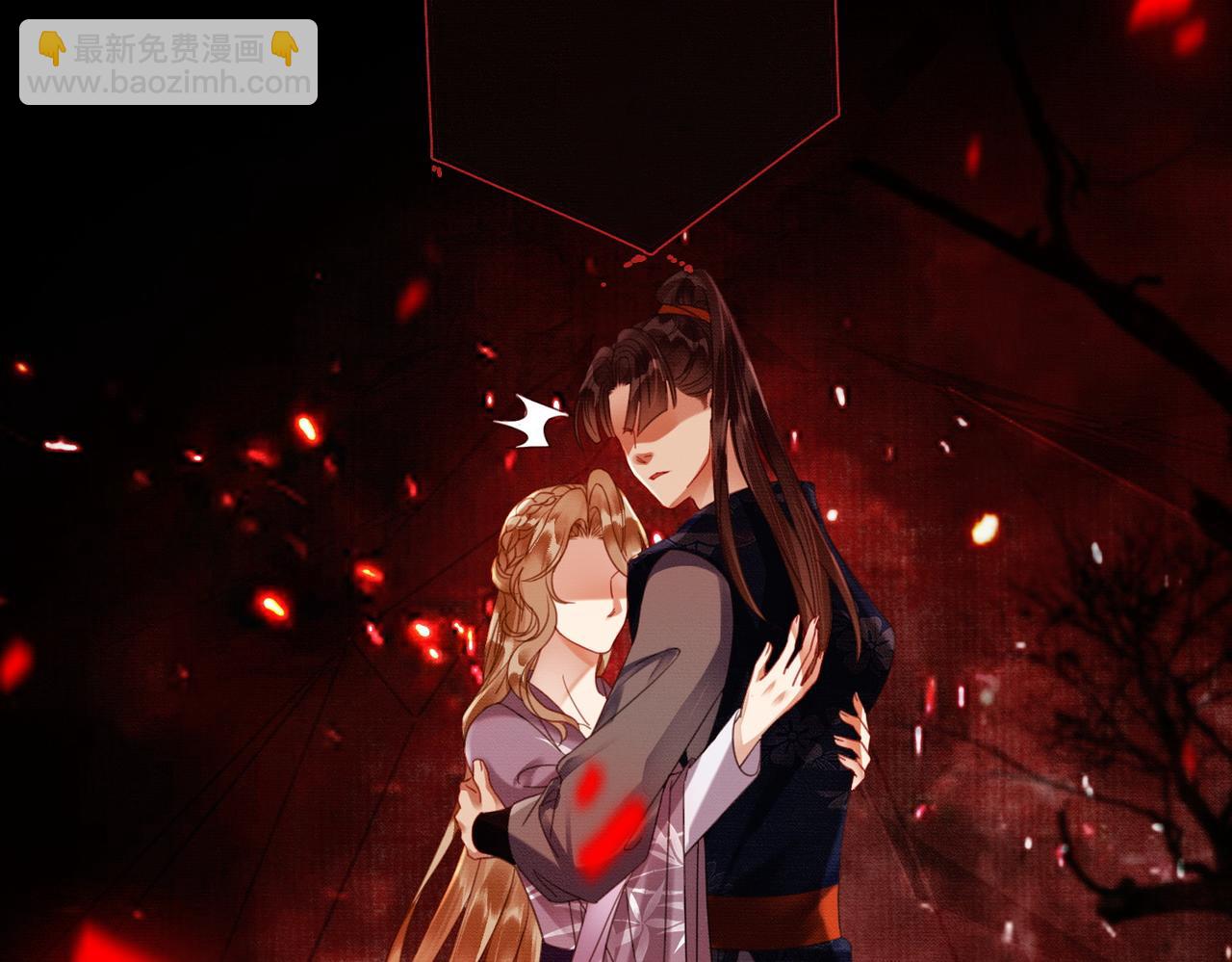 完结篇 真实身份(1/3)-第42话